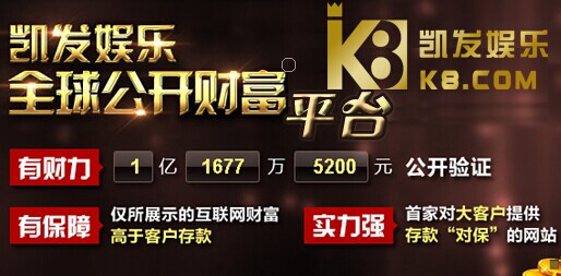 AG真人官方首页正式推出新一轮升级用户可享受更快更稳定的游戏体验。
