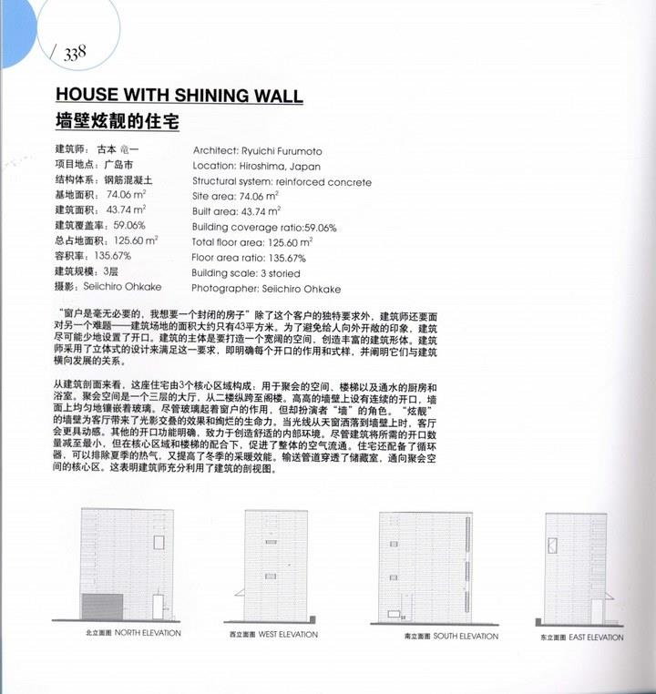 凯发娱乐官网账号注册公司简介